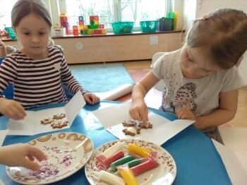 IMG_20210120_132822