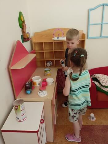 IMG20230607113400