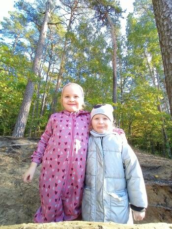 IMG20231023115252