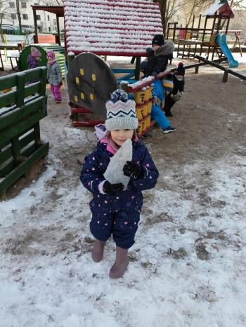 IMG20231128130554