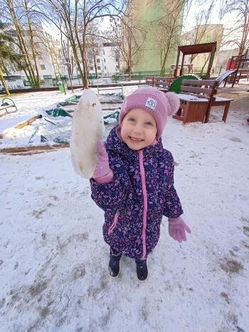 IMG20231128130647