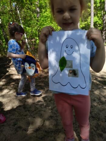 IMG20240509133901