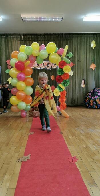 IMG_20241105_090628