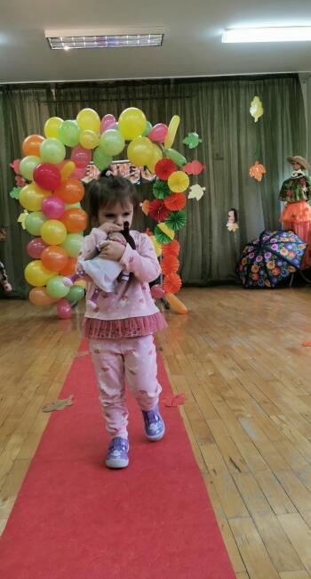 IMG_20241105_090714
