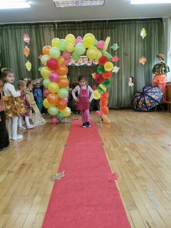 IMG_20241105_090942
