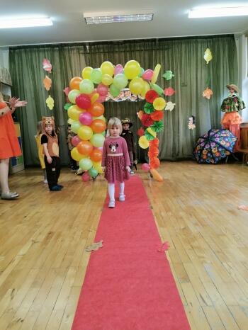 IMG_20241105_091047
