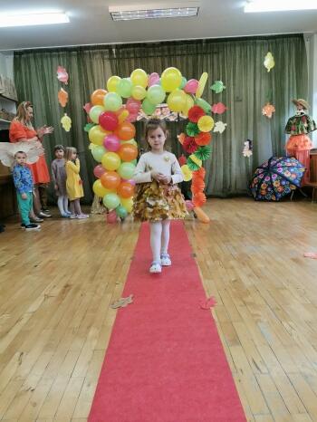IMG_20241105_091115