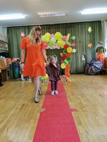 IMG_20241105_091139