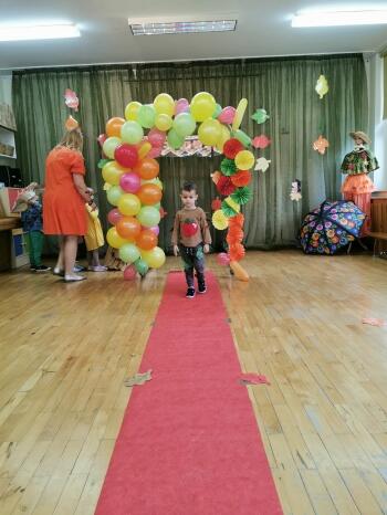 IMG_20241105_091147
