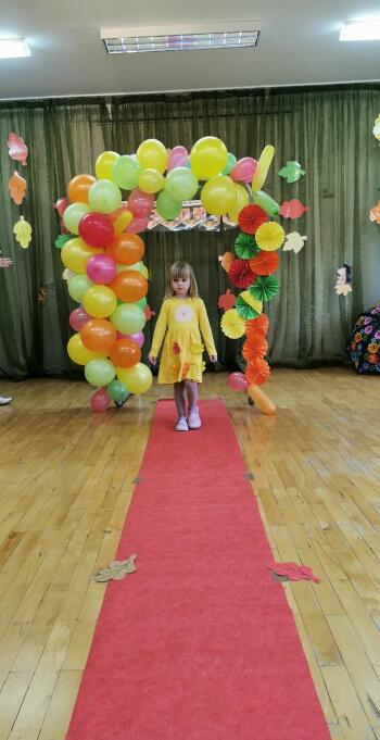 IMG_20241105_091210