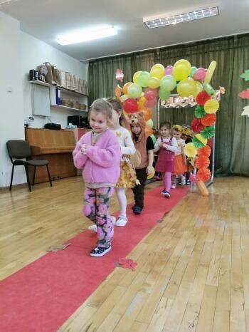 IMG_20241105_091313