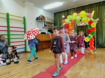 IMG_20241105_091320