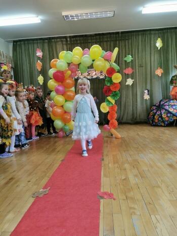 IMG_20241105_091429