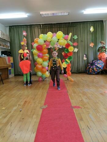 IMG_20241105_091739