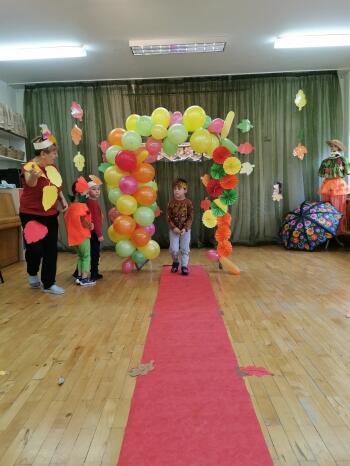 IMG_20241105_091751