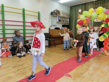 IMG_20241105_091918