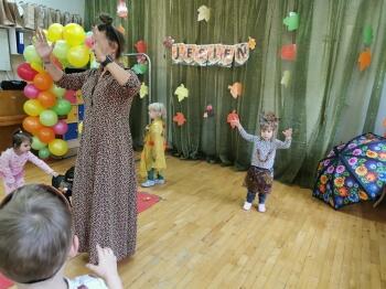 IMG_20241105_092837