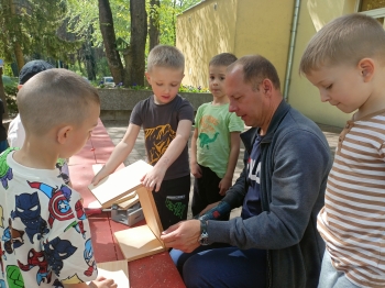IMG20250429133909