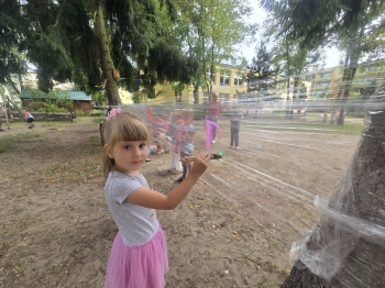 20250820_095044