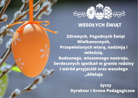 WESOŁYCH ŚWIĄT